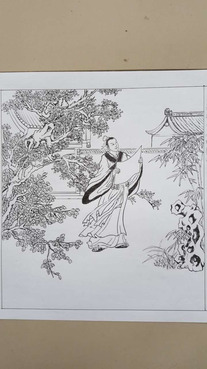 连环画3