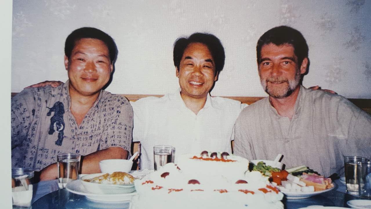 与德国 武术总教练武力，太极拳 大师 成利军 在起