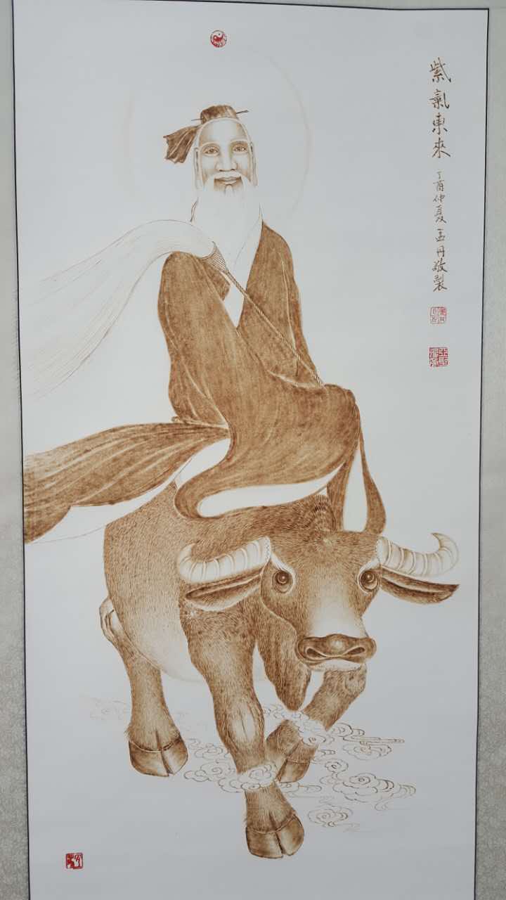孟丹烙画