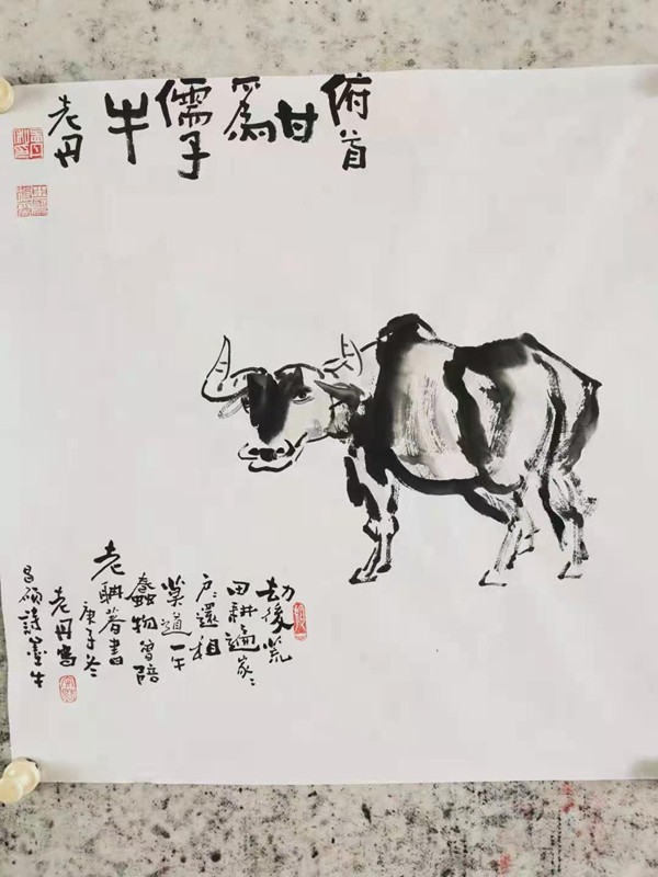 孟丹国画