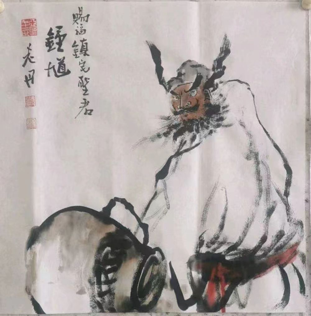 烙画