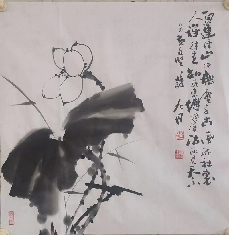 孟丹烙画