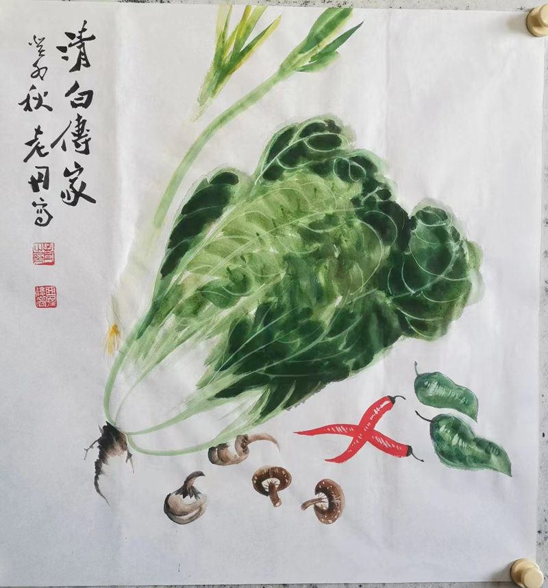 孟丹烙画